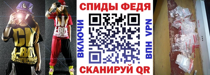 Amphetamine Premium  shop как зайти  Жердевка 