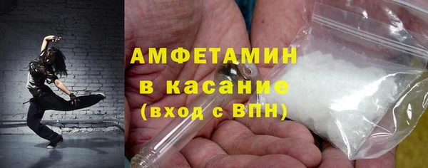 мяу мяу мука Алексеевка