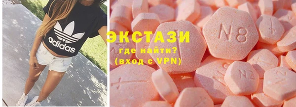 дмт Алзамай
