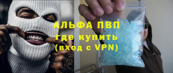 герыч Алексин