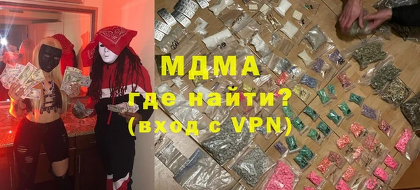 герыч Алексин