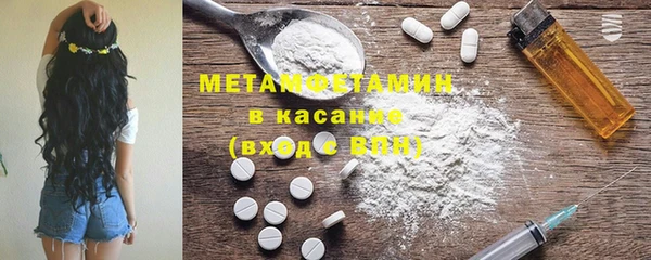мяу мяу мука Алексеевка
