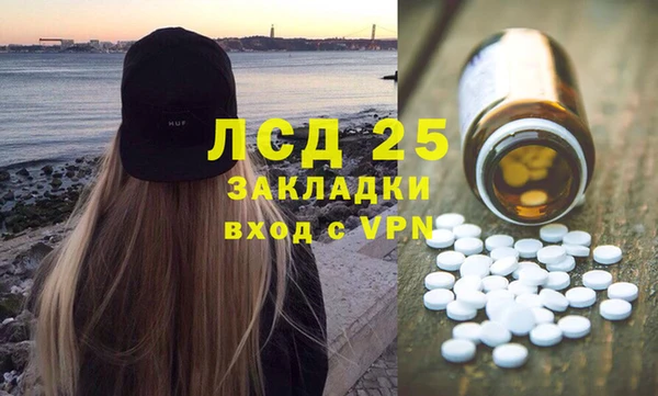 герыч Алексин