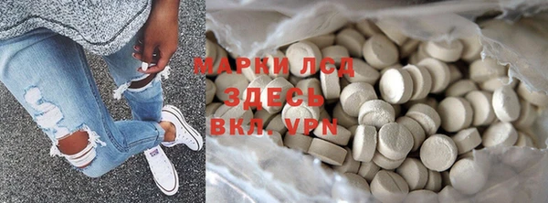 мяу мяу мука Алексеевка