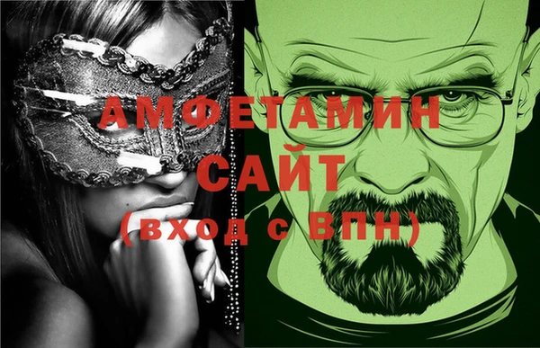 дмт Алзамай