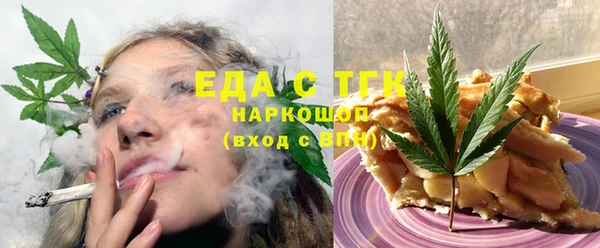 дмт Алзамай