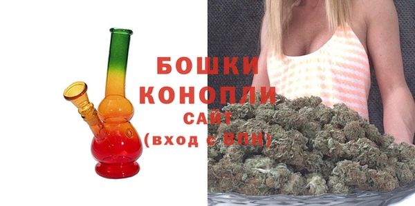 мяу мяу мука Абаза