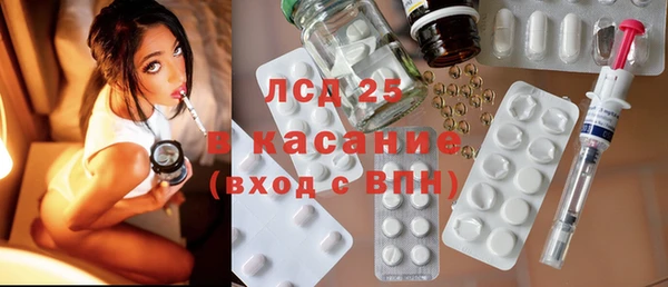 герыч Алексин